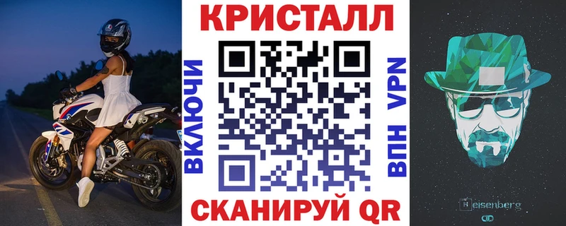 закладка  МЕГА как зайти  АМФ 98%  Дедовск 