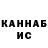 МЕТАДОН мёд Abilov Kamil