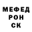 Альфа ПВП VHQ White Pepsi