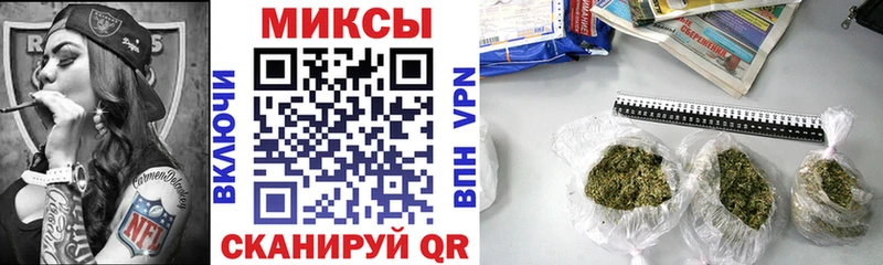 ОМГ ОМГ как зайти  Дедовск  Бутират 1.4BDO 