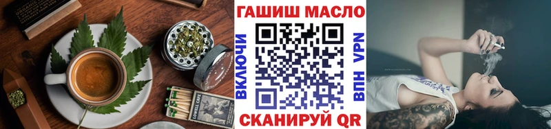 Печенье с ТГК марихуана  Дедовск 