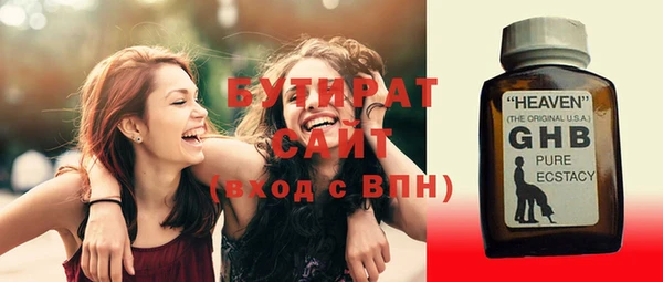 героин Вязники
