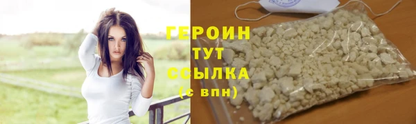 спиды Вязьма