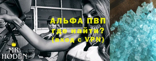 героин Вязники