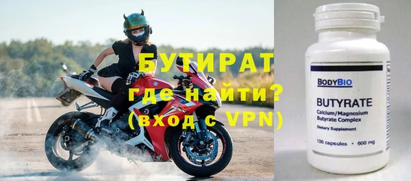 героин Вязники