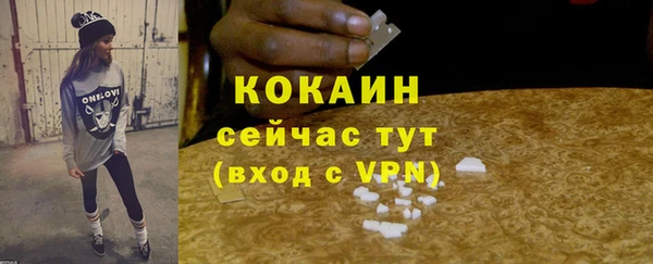 героин Вязники